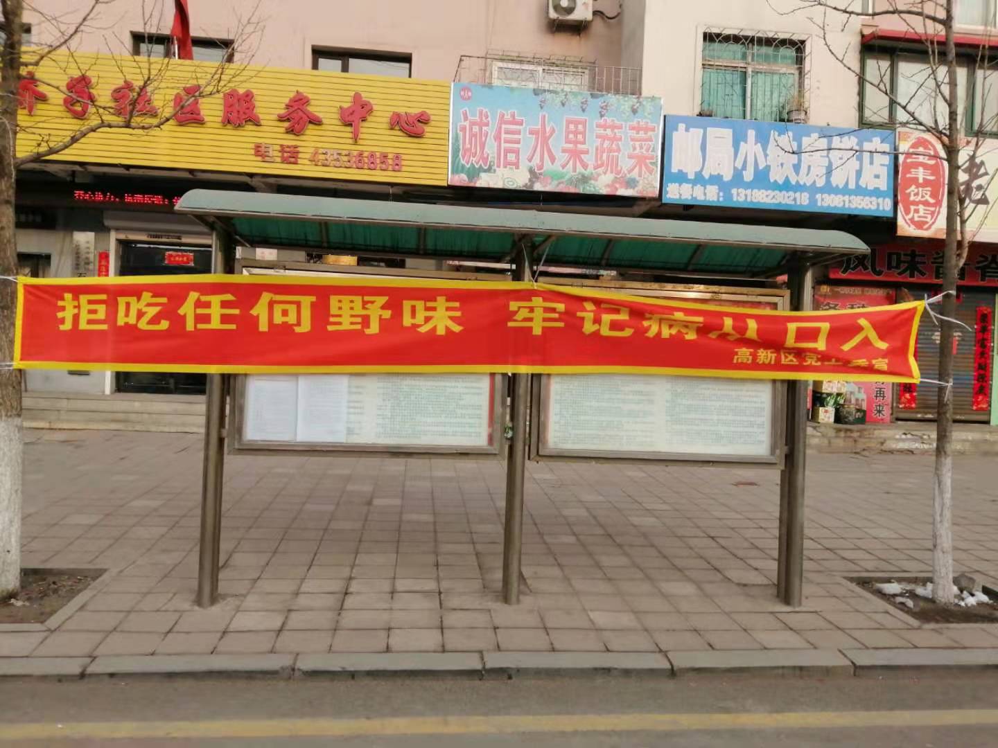 9b62088255e64747b54befb4aa5be0b5.Jpeg