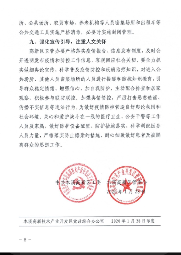 b6e88af73f724220989ef63768f3ff85.png