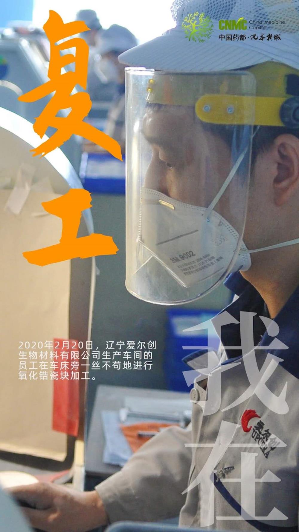 9fafdcc2922347478caaf4c110432b03.jpg