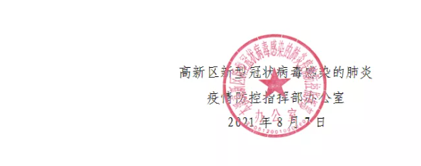 54b71bb0f4b94443b54588da5e20be39.png