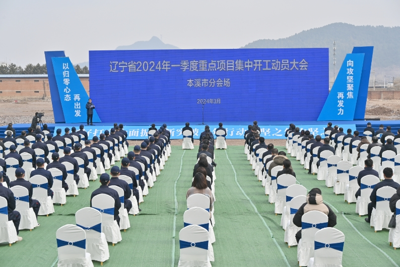 6c246549e6384151bb7d36655f21cf9b.png