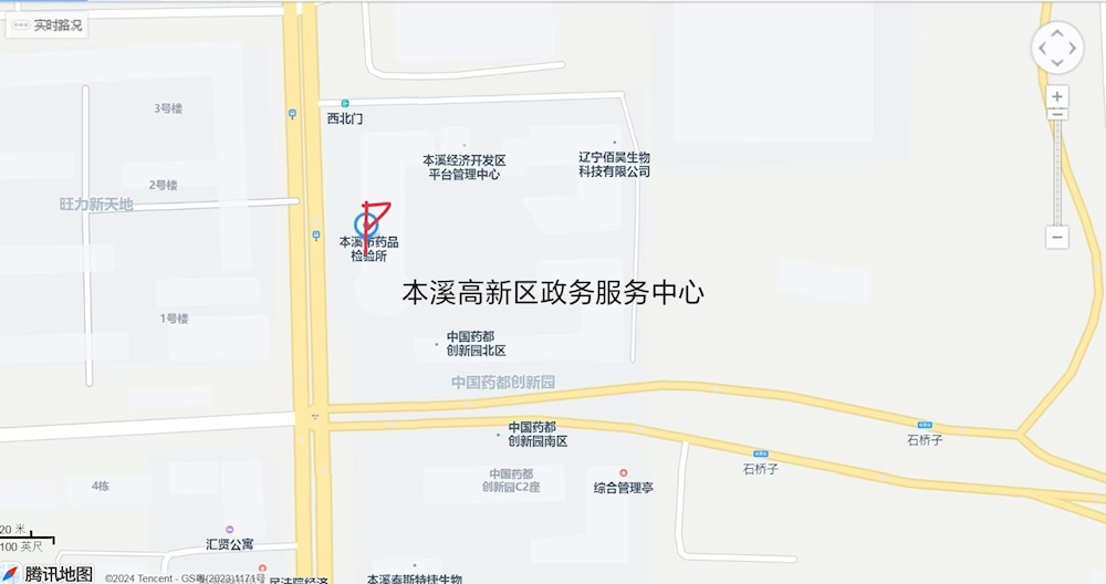 0df44ff7139c4122a452729bc892f74b.png