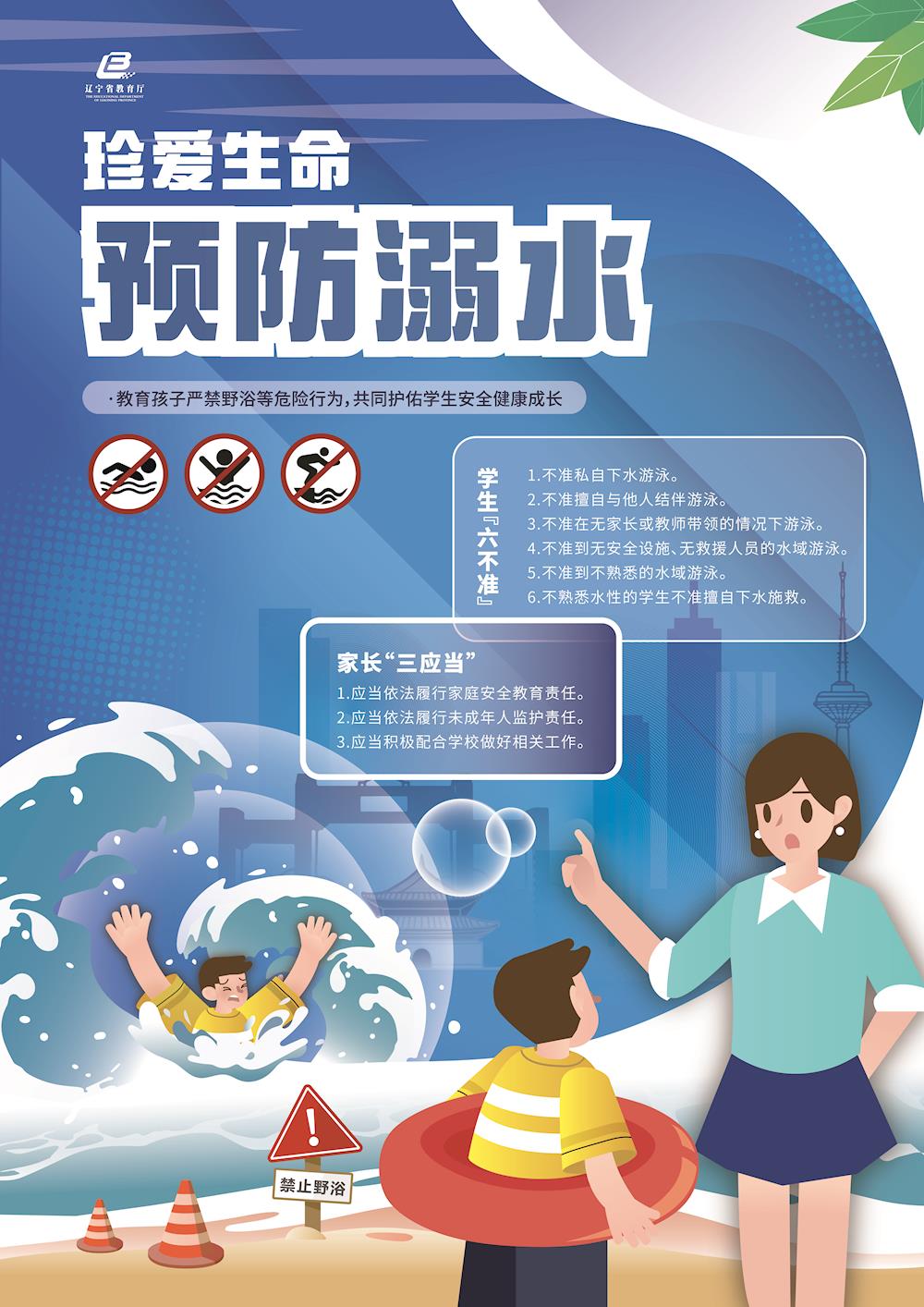 5e95c8eb5191431ebb1ed1c4034c5cff.jpg