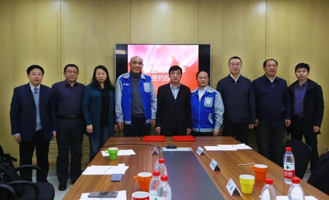 高新区与开普影像签订框架协议 产学研合作迈出新步伐