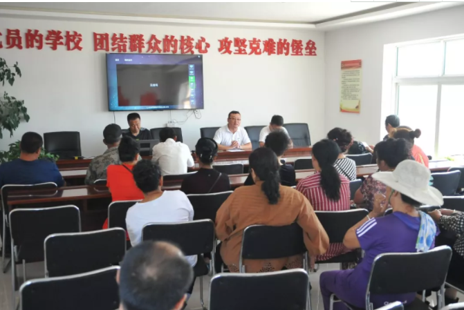 张其寨村邀请农业专家开展培训 提升村民专业技术水平