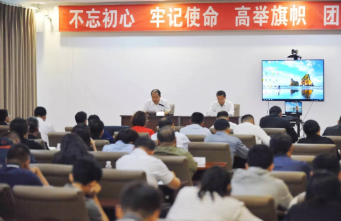 高新区党工委班子“不忘初心、牢记使命”主题教育读书班开班