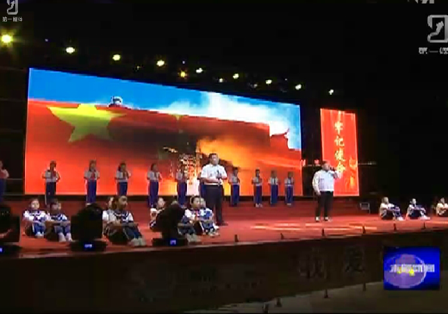 高新区举行庆祝新中国成立70周年文艺汇演