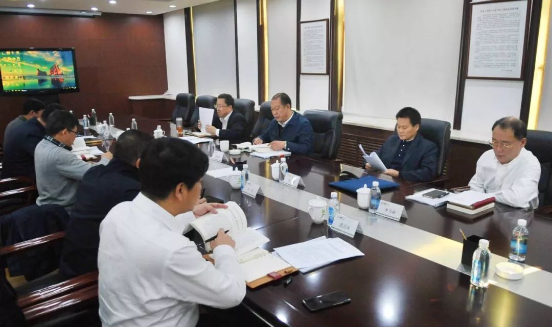 高新区召开“不忘初心、牢记使命”主题教育调研成果交流会