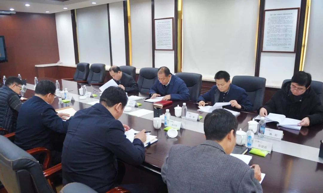 高新区党工委班子召开“不忘初心、牢记使命”专题民主生活会