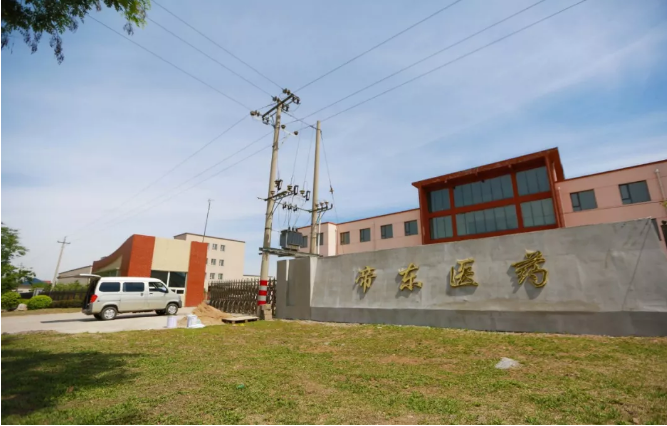 高新区做优服务 推进辽宁帝东项目建设提速提质