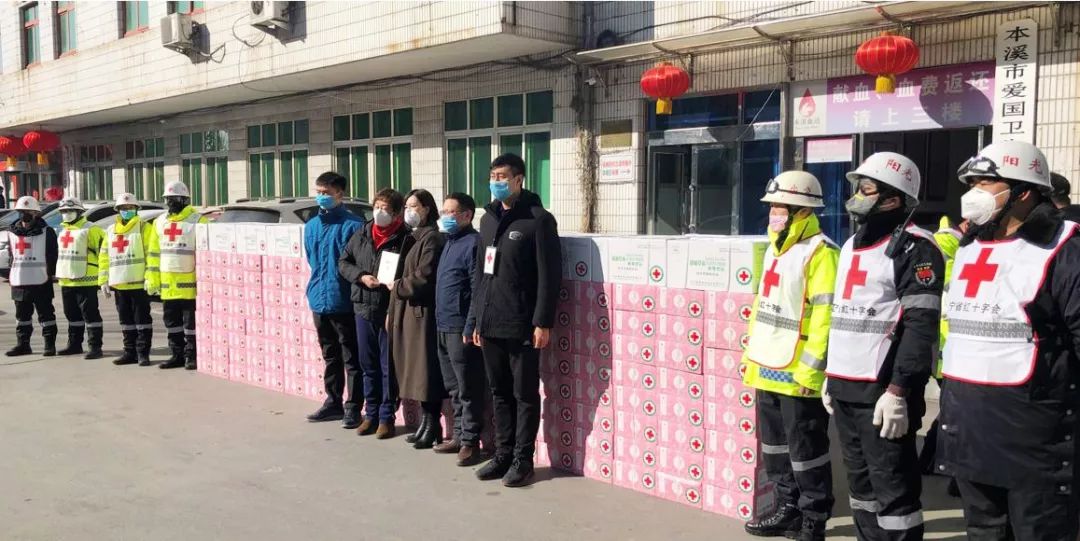药都企业辽宁康鼎向市卫健委捐赠价值43万元防护用品