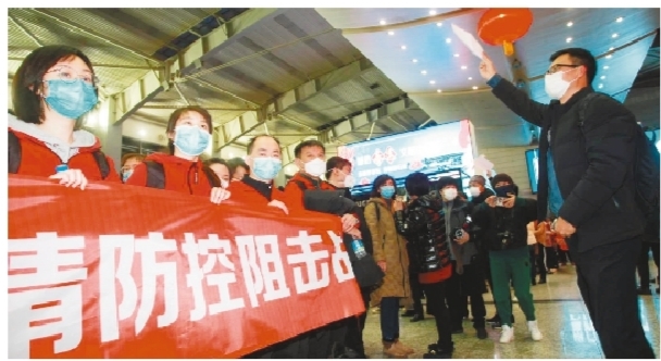 辽宁再派千名医护人员驰援武汉  500名医护人员昨晚已抵达武汉 