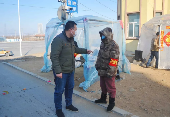为大家，我先舍小家——记日月岛街道办事处歪头山社区主任马鹏飞