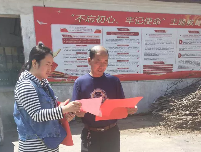 【生态文明活动月】系列活动——日月岛街道开展主题宣传活动及义务植树活动