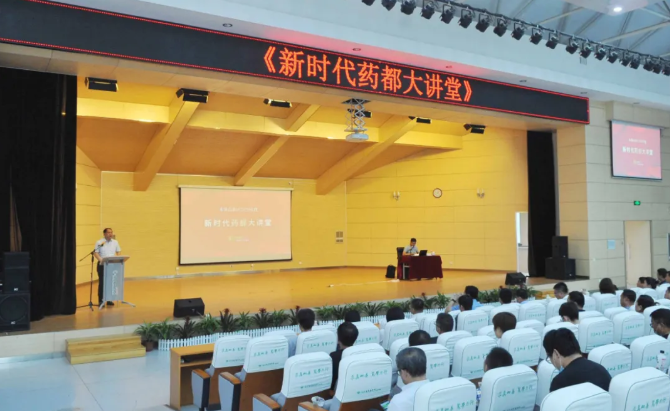 高新区健康服务产业园卫生院护士邓威荣获4月份“本溪好人”称号