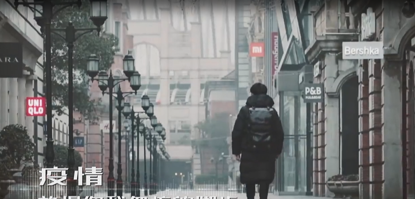 【感人瞬间】系列微电影微视频——《在一起》