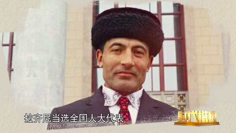 【好网民看两会】今年，他缺席了……