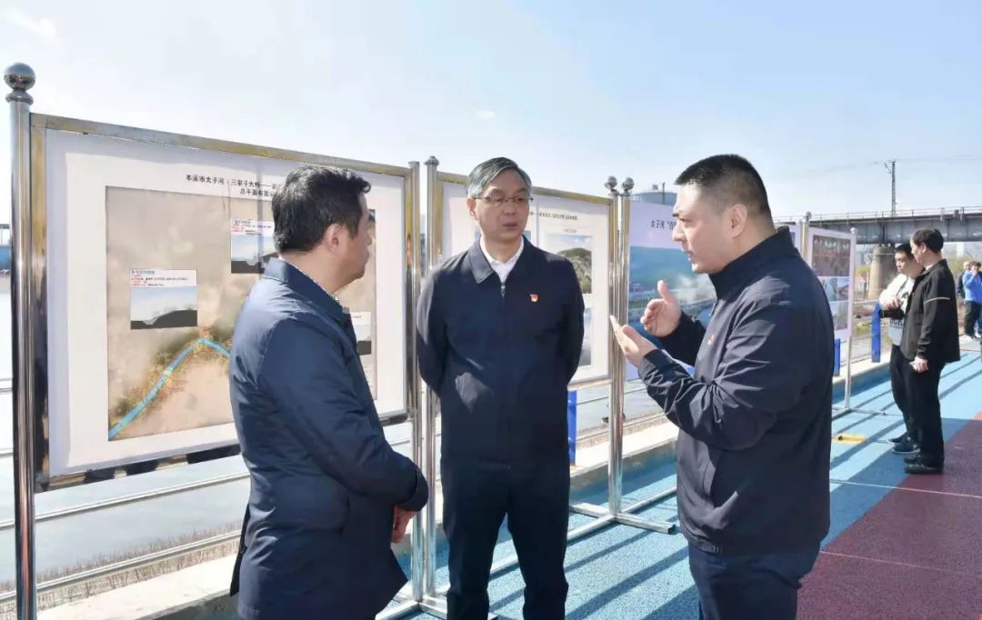 姜小林吴世民到太子河彩屯段进行巡河