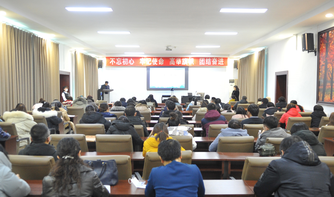 【药都要闻】高新区举办《药品上市后变更管理办法》专题培训