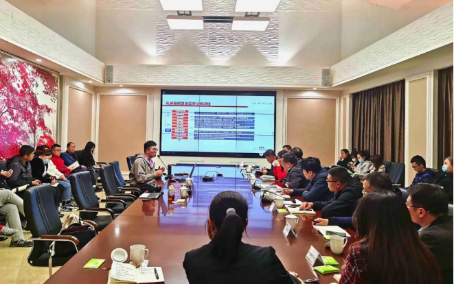 【药都要闻】高新区举办“私募基金基础知识讲解、产业基金简述”专题培训会