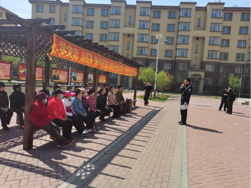 【党史学习教育】学党史 办实事 筑牢群众安全防线——日月岛街道柳峪村党支部携手歪头山派出所开展防诈骗宣传活动