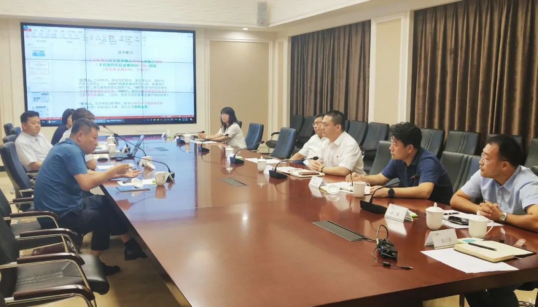 【药都要闻】副市长高巍会见沈阳群贺新能源科技有限公司董事长王清海一行
