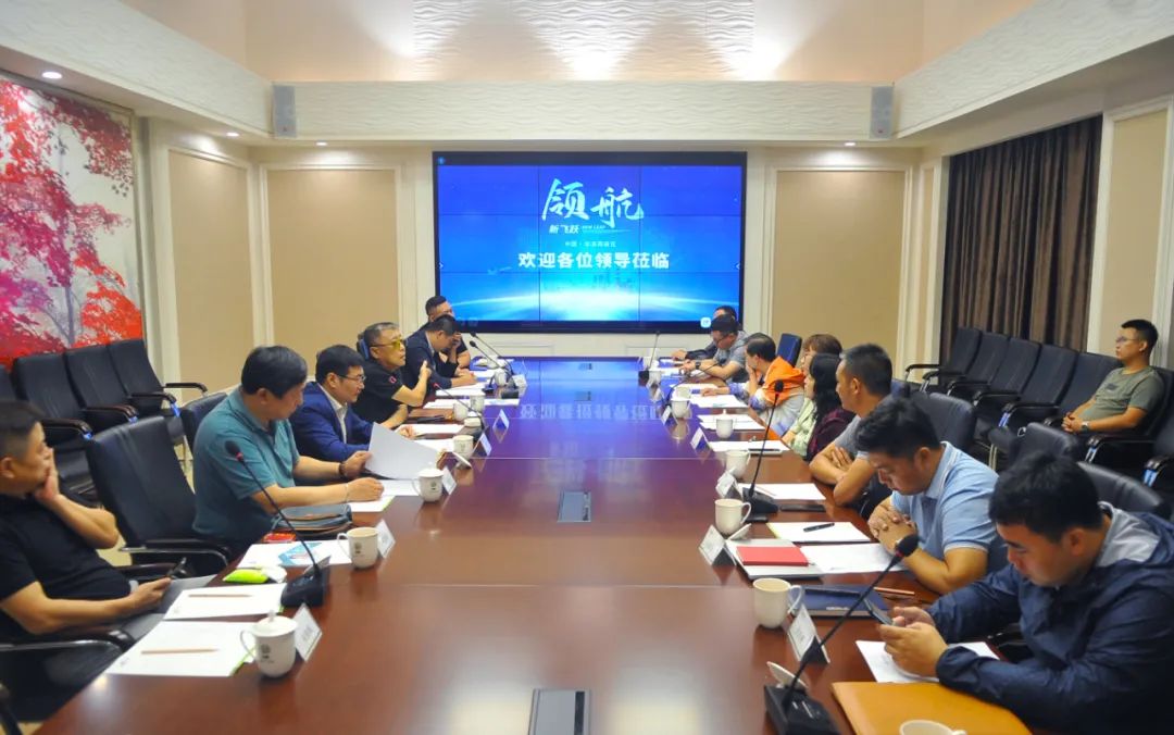 【药都要闻】药械工作座谈会在高新区举办