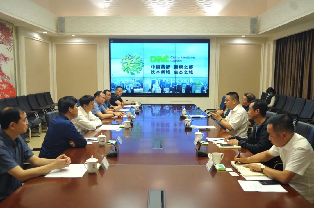 【药都要闻】张宏斌会见江苏宏大特种钢机械厂有限公司总经理朱强龙、本钢设计院院长黄隆杰一行