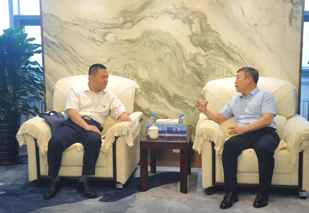 【药都要闻】张宏斌一行拜访兴业银行本溪分行行长关键