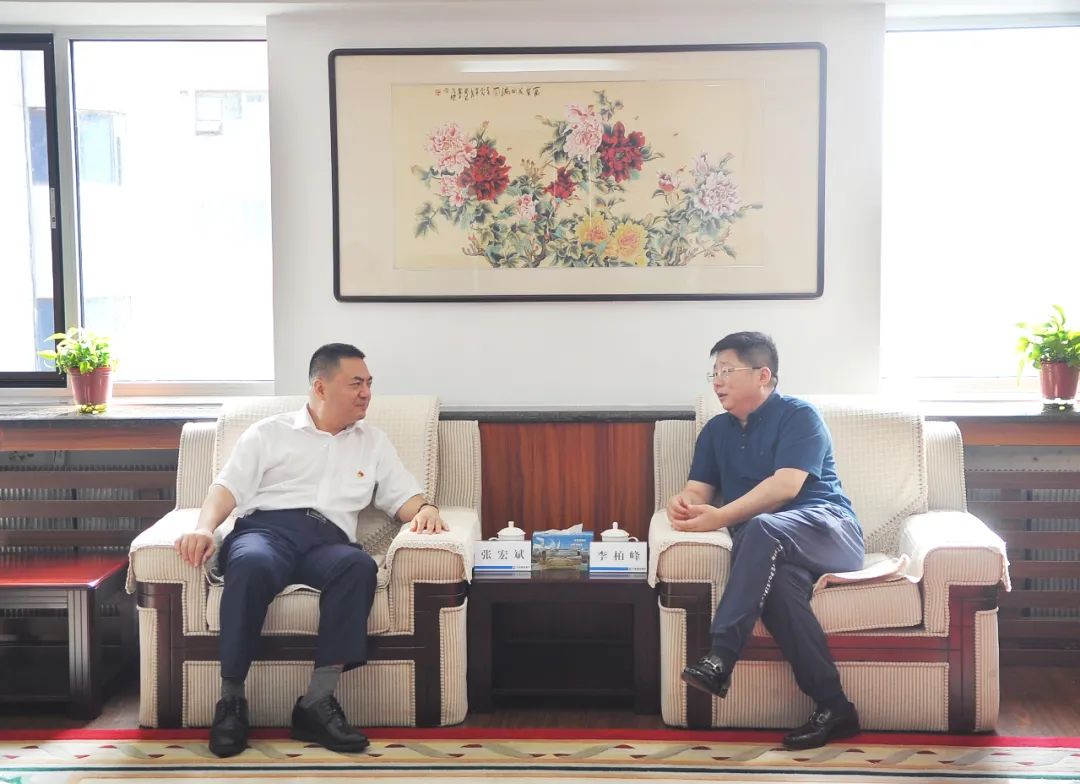 【药都要闻】张宏斌一行拜访中国建设银行本溪分行行长李柏峰