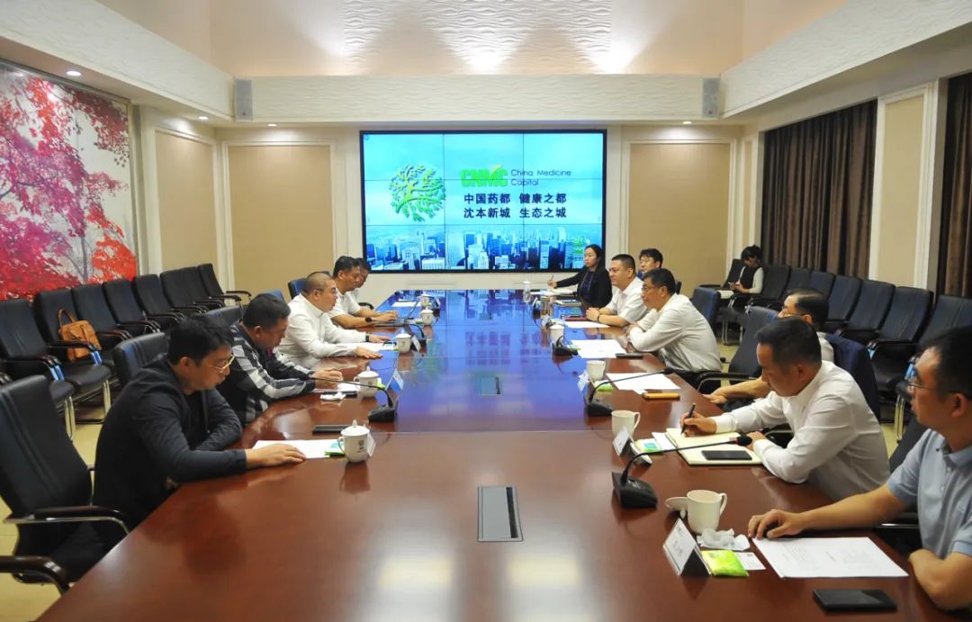 【药都要闻】本溪市副市长高巍会见漱玉平民大药房连锁股份有限公司副总裁李强一行