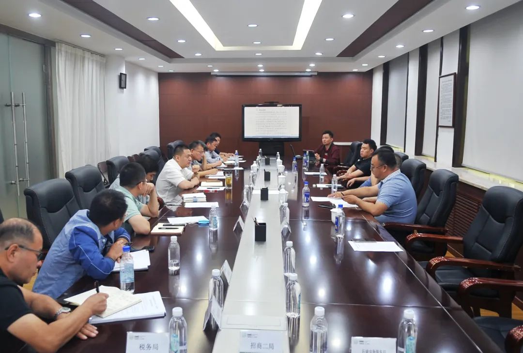 【药都要闻】本溪高新区召开大连山海集团养老产业项目论证会