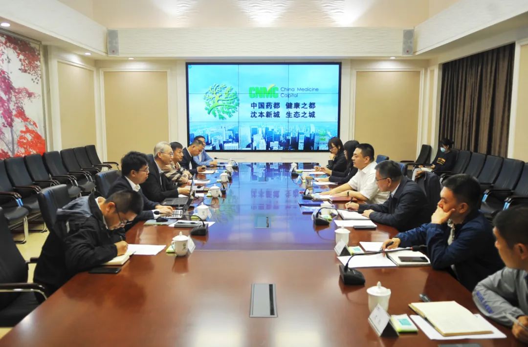【药都要闻】张宏斌与航天凯天环保科技股份有限公司副总裁刘华进行座谈交流