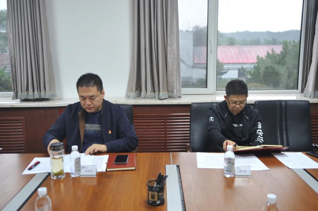 【药都要闻】本溪高新区召开换届工作领导小组专题会议