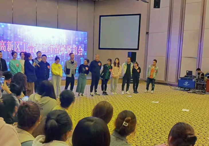 【药都要闻】不忘初心扬帆新时代 牢记使命共谱新篇章——本溪高新区鹊桥联谊活动圆满落幕