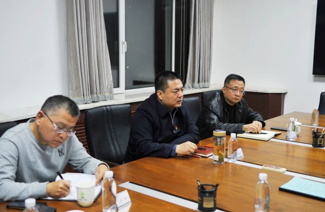 【药都要闻】张宏斌主持召开辽宁（本溪）新型建筑材料产业园项目工作调度会