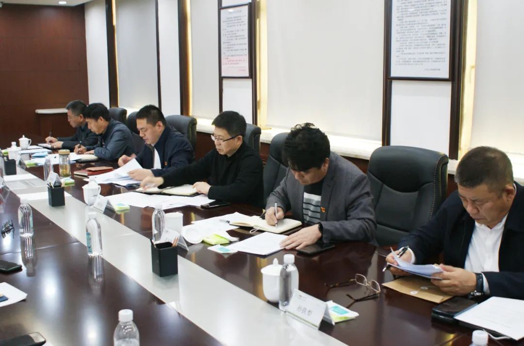 【药都要闻】本溪高新区党工委理论学习中心组举行第14次（扩大）集中学习会议
