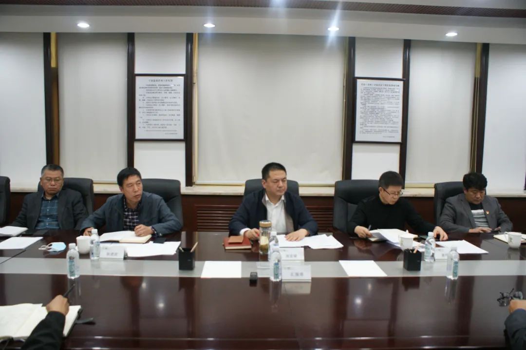 【疫情防控】本溪高新区召开秋冬季疫情防控工作会