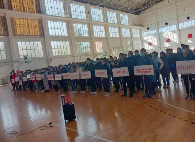 【药都要闻】本溪高新区举办第三届职工乒羽联赛