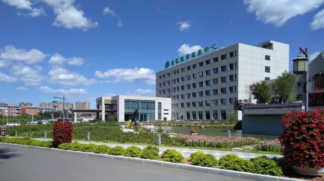【药都要闻】本溪康溪温泉度假区酒店荣晋四星级旅游饭店