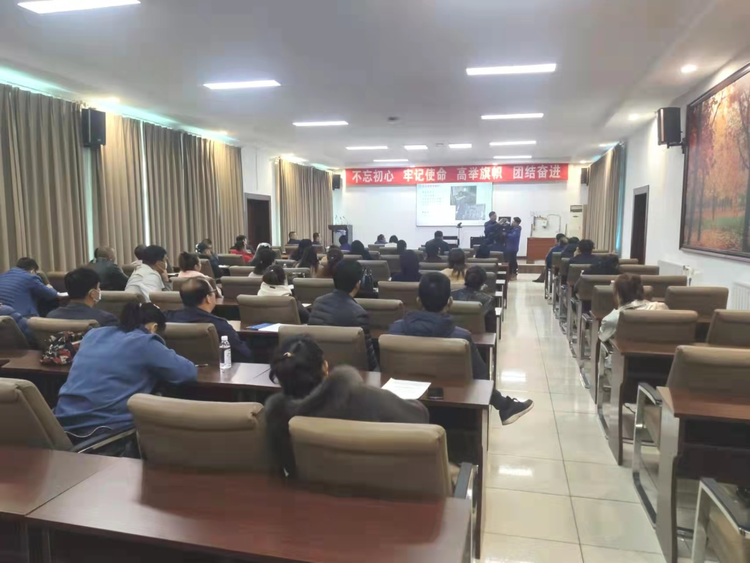 【药都要闻】本溪高新区举办城镇燃气安全隐患大排查大整治专题培训会