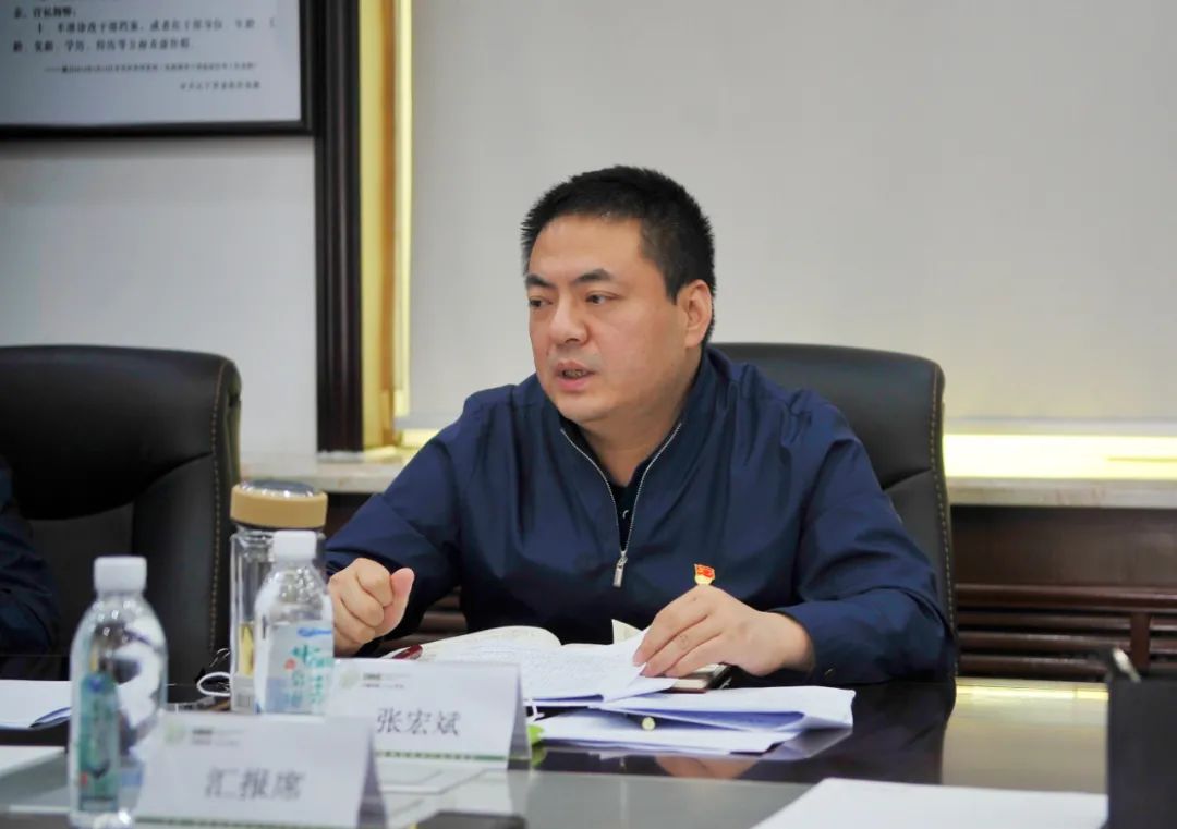 【药都要闻】本溪高新区召开燃气安全工作专题会议