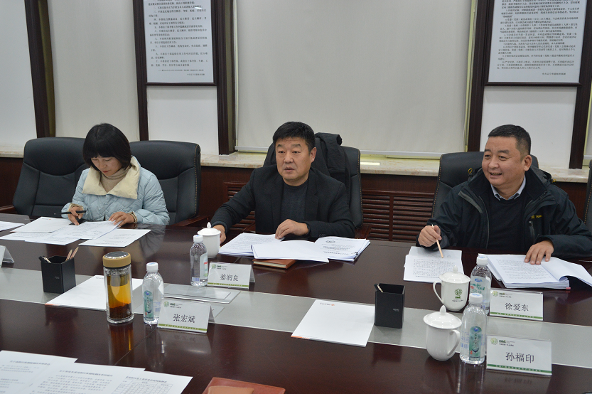 【药都要闻】本溪市委改革办副主任、市委政策研究室副主任姜润良一行到高新区调研体制机制改革工作