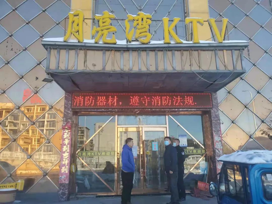 【疫情防控】本溪高新区对密闭、游戏等场所关停情况进行检查