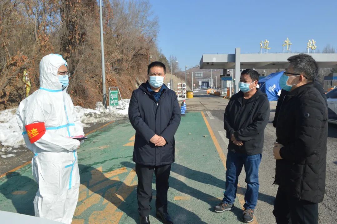 【疫情防控】张宏斌慰问疫情防控一线工作人员