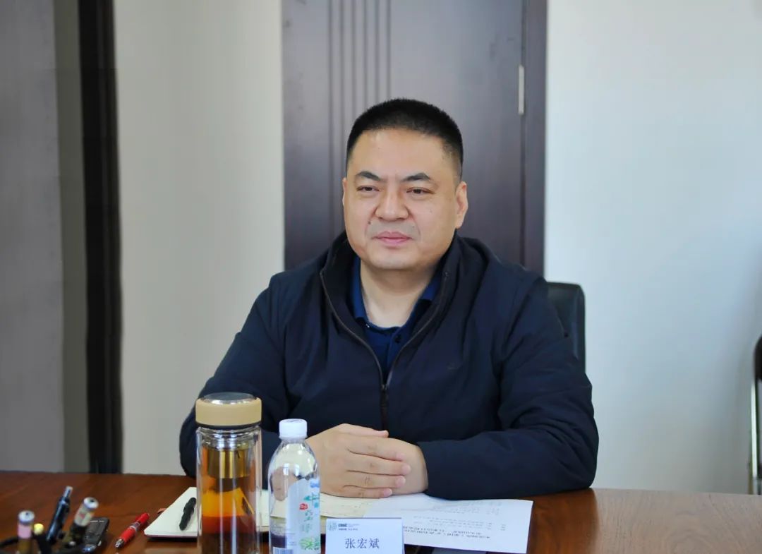 【药都要闻】张宏斌会见本溪钢铁（集团）矿业公司歪头山铁矿矿长游维一行