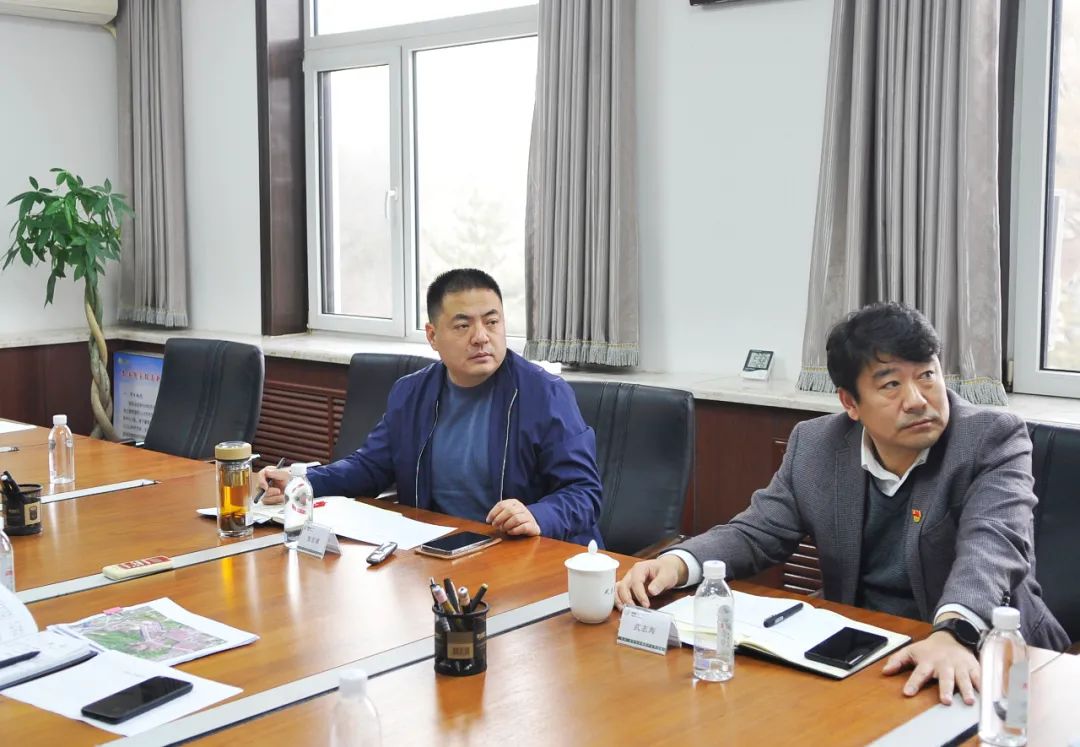 【药都要闻】本溪高新区召开大连山海集团养老产业项目调度会