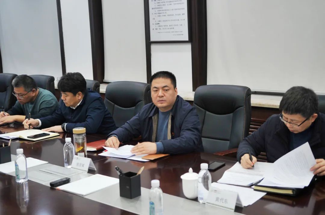 【疫情防控】本溪高新区召开疫情防控指挥部第43次工作会议