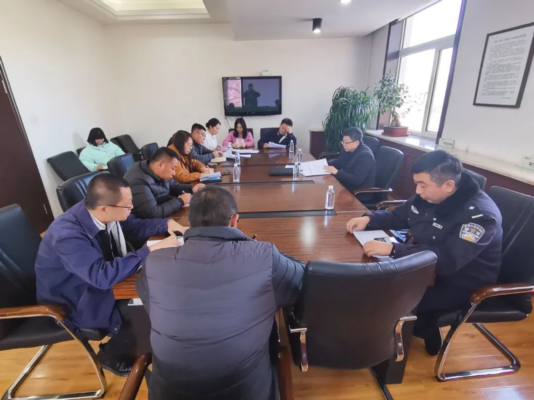 【药都要闻】本溪高新区召开专题会议 安排部署省党代会期间信访安保维稳及积案化解工作