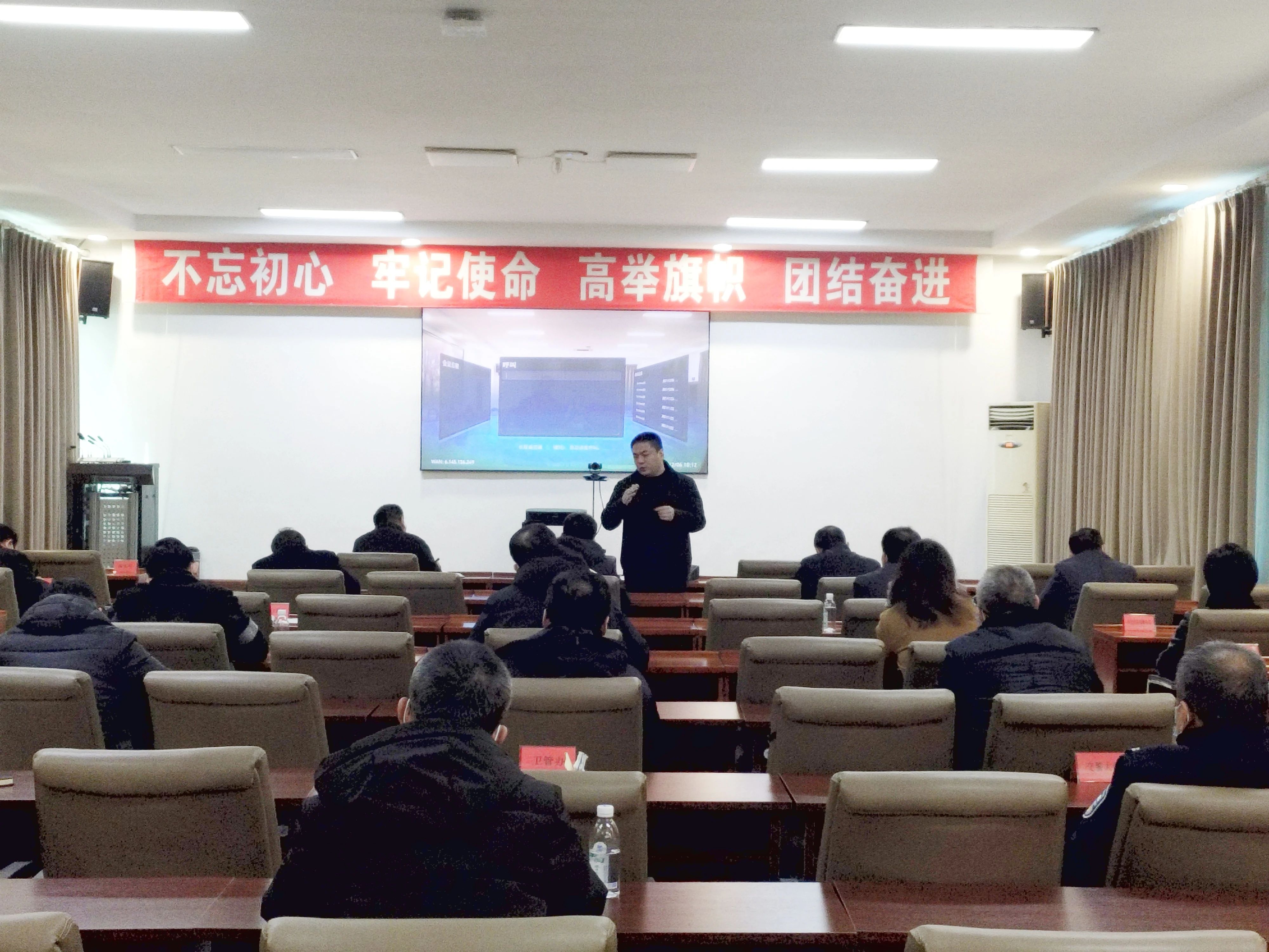 【药都要闻】本溪高新区召开燃气安全生产工作再落实工作会议